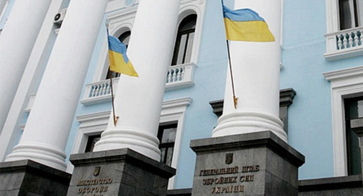 Генштабы Украины и РФ провели первые консультации