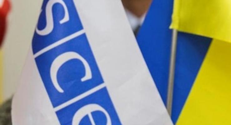 ОБСЕ разместит наблюдателей в районе Мариуполя и Новоазовска