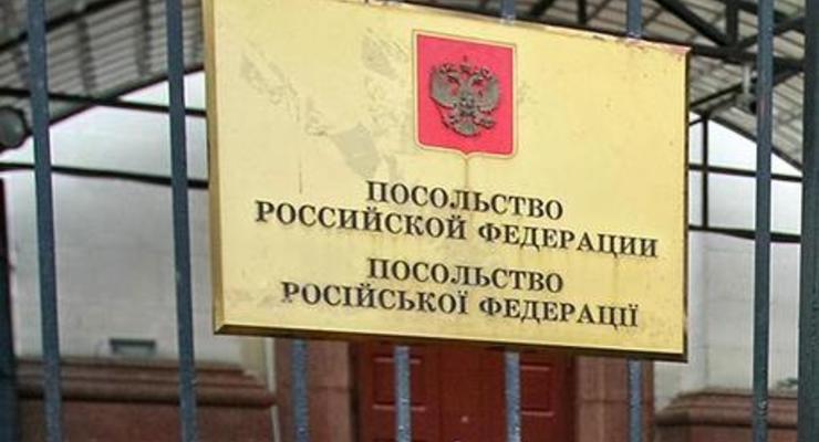 Посольство РФ заявило об исчезновении двух дипломатов в Киеве