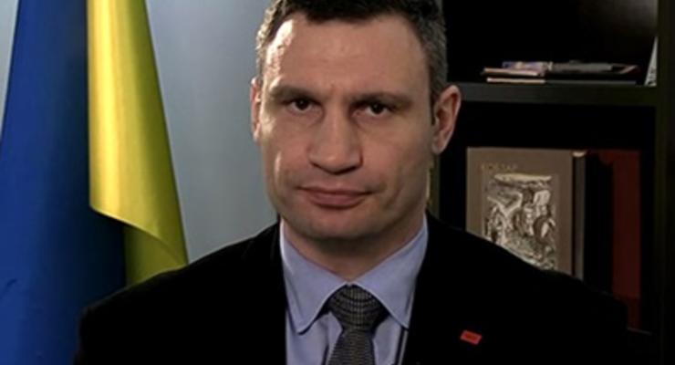 Кличко пообещал беспощадно бороться с коррупцией в Киеве