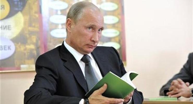 В Казахстане запустили флешмоб «отошли учебник истории Путину»