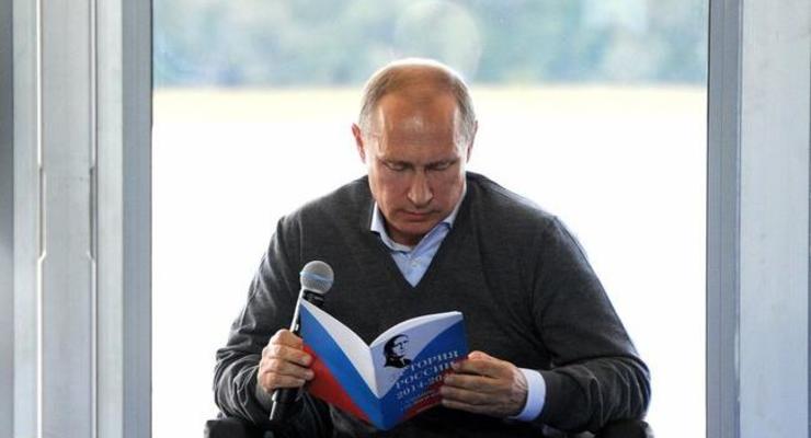 Пресс-секретарь Путина пояснил его заявление о "государственности"