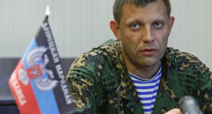 "Премьер" ДНР говорит, что сепаратисты не согласны остаться в составе Украины