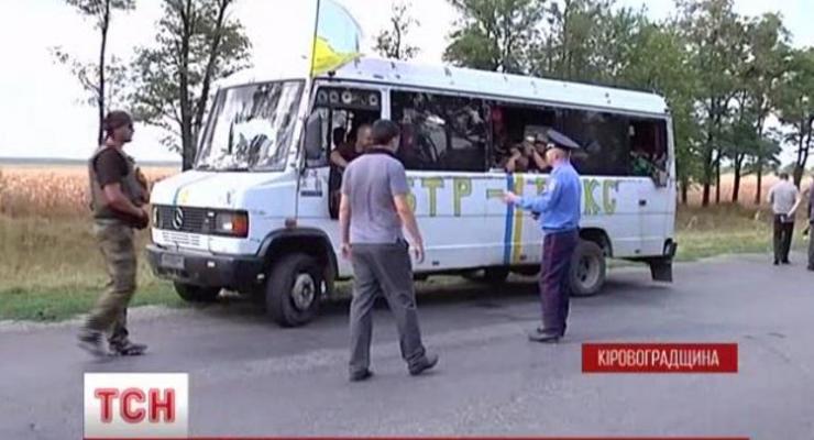 Покинувшим АТО батальоном Прикарпатье займется военная прокуратура
