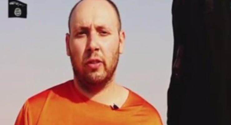 Родные американского журналиста Сотлоффа признали подлинность видео с его казнью