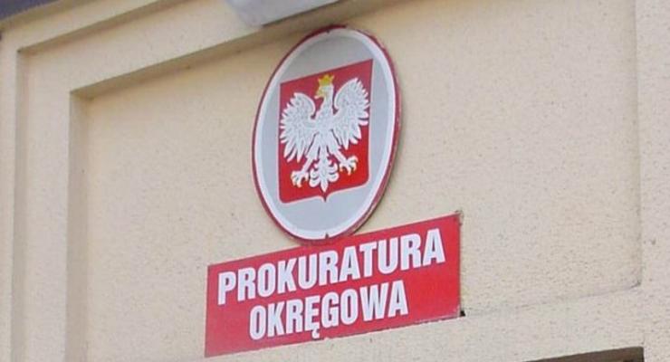 Польша закрыла дело по ввозу бронежилетов в Украину