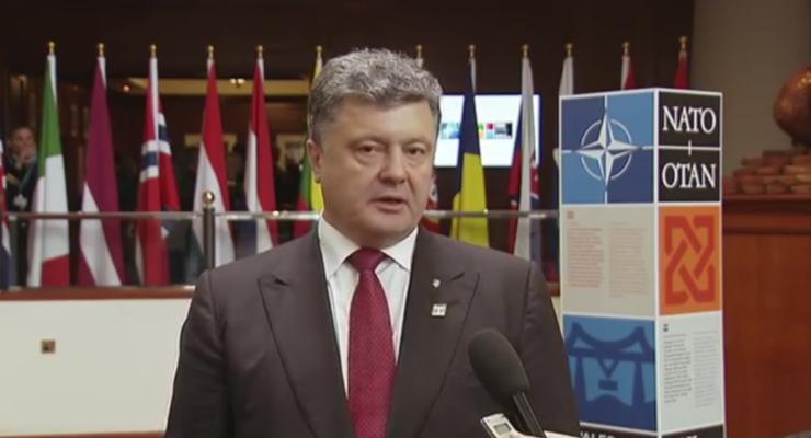 Видео дня:  Заявление Порошенко в НАТО и драка в Киевсовете