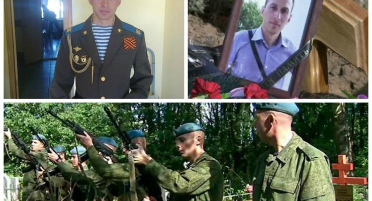 В Костроме похоронили десантника, уехавшего в «отпуск» на Донбасс (видео)