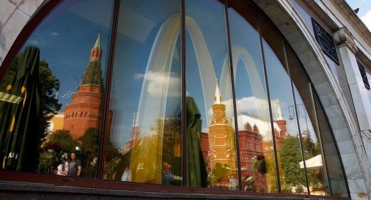 McDonald's судится с Пенсионным фондом России