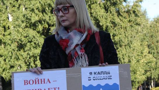 «Прекратите кошмарить Украину». В Томске митинговали против войны