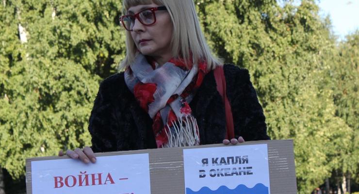 «Прекратите кошмарить Украину». В Томске митинговали против войны