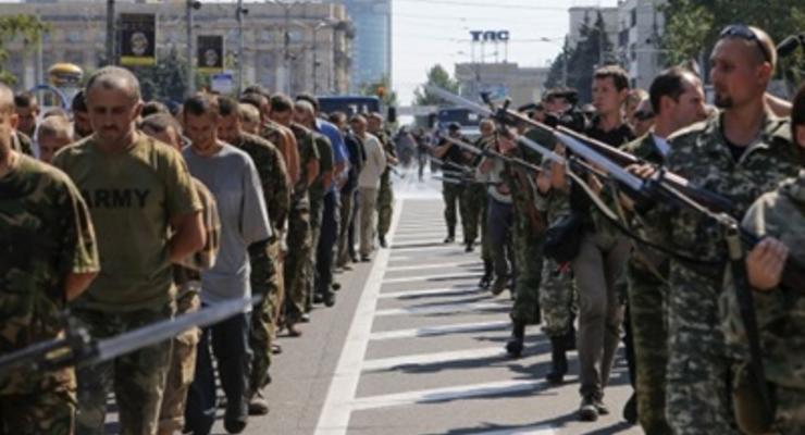 СБУ передала "ополченцам" списки пленных и пропавших без вести украинских бойцов