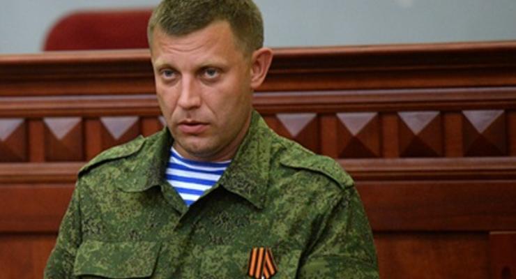 Сепаратисты призвали ОБСЕ скорее согласовать их предложения по Донбассу