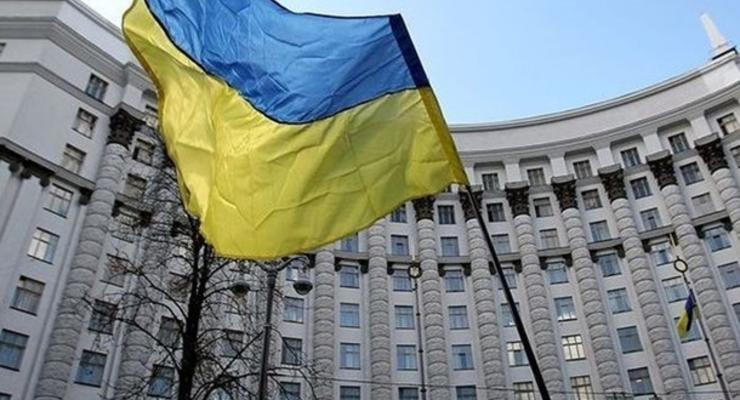 В Украине ликвидировали Госслужбу по вопросам инвалидов и ветеранов