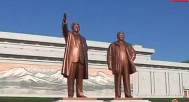 Северная Корея отмечает День независимости