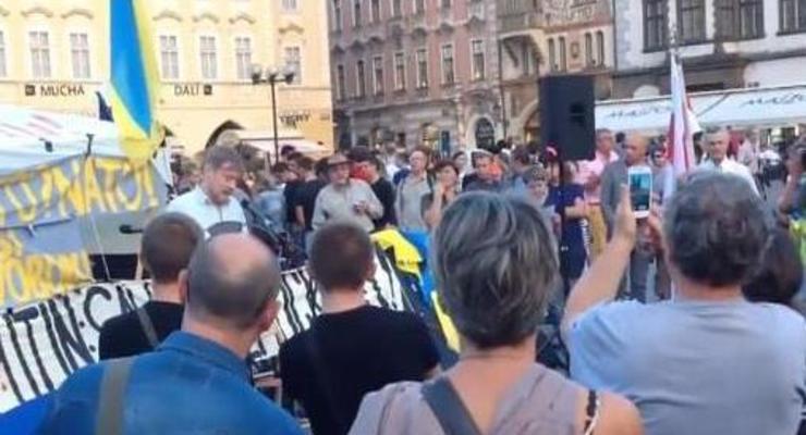 В Праге зачитали обращение мариупольцев к гражданам ЕС