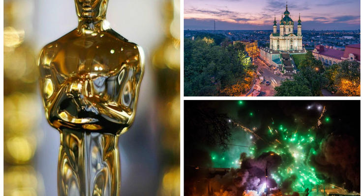 Позитив дня: Украина на Оскаре, радио Андреевский спуск, Евромайдан в клипе Nickelback