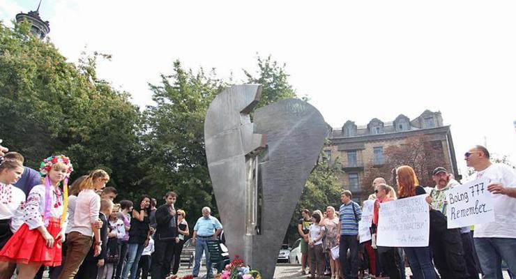 В Киеве почтили память жертв терактов 11 сентября