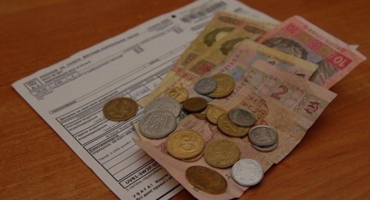 В Киеве ввели новую форму квитанции за коммунальные услуги