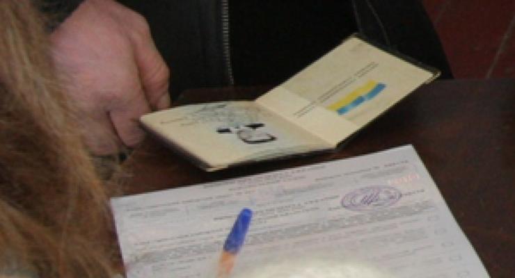 В Раде предлагают лишать гражданства за посягательство на нацбезопасность