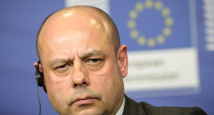 Украина просит Еврокомиссию расследовать факты сокращения поставок газа в ЕС