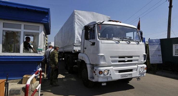 Все грузовики с гуманитарной помощью РФ прибыли в Луганск