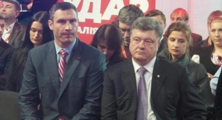 УДАР пойдет на выборы в составе партии Порошенко