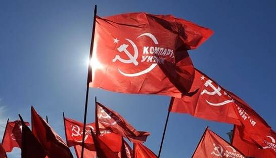 ЦИК зарегистрировал Компартию для участия в выборах