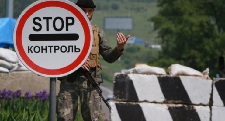 Обнародован законопроект об особом статусе отдельных районов Донбасса