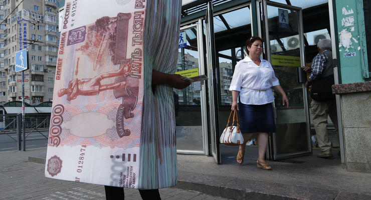 Минфин РФ призывает россиян "не паниковать" из-за роста курсов валют