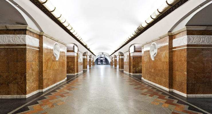 Станция метро Университет «заминирована»