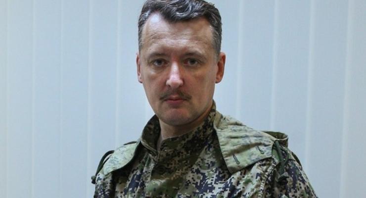 Стрелков заявил, что в Донецке "свои" же собирают на него компромат