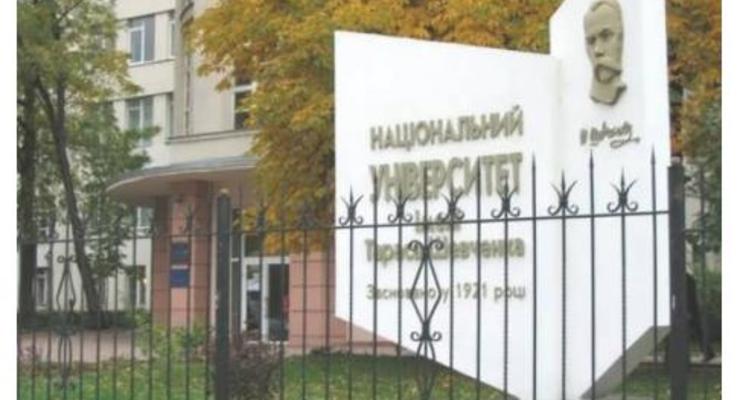 "Президента" Луганского национального университета подозревают в организации терроризма