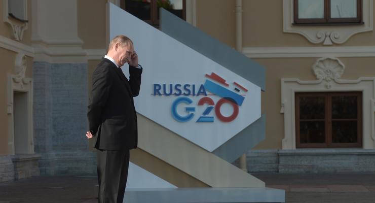 Россия примет участие в саммите G20, несмотря на конфликт в Украине