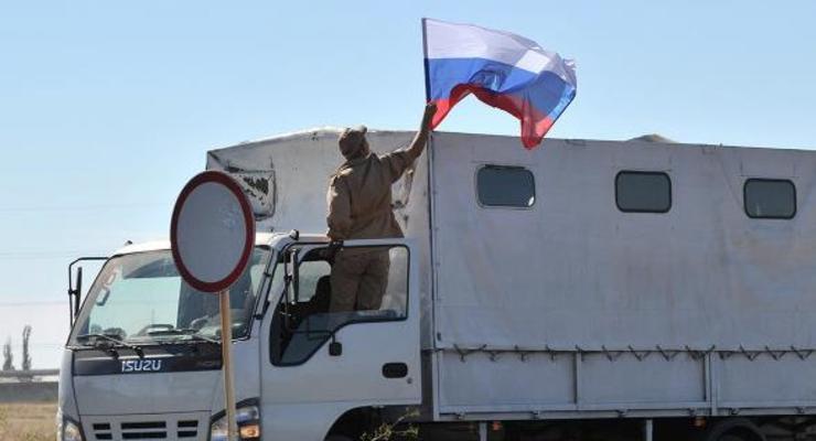 В Донецке завершили разгрузку первой партии гумпомощи России - СМИ