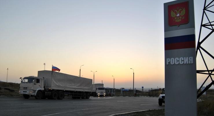 Последние грузовики из гуманитарной колонны вернулись в Россию - СМИ