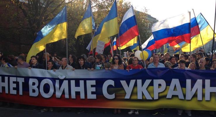 "Прости нас, Украина": Москвичи вышли на улицы против войны с Украиной (фото)