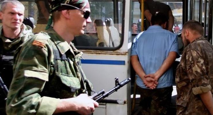 Опубликован официальный список пленных и пропавших без вести на Донбассе