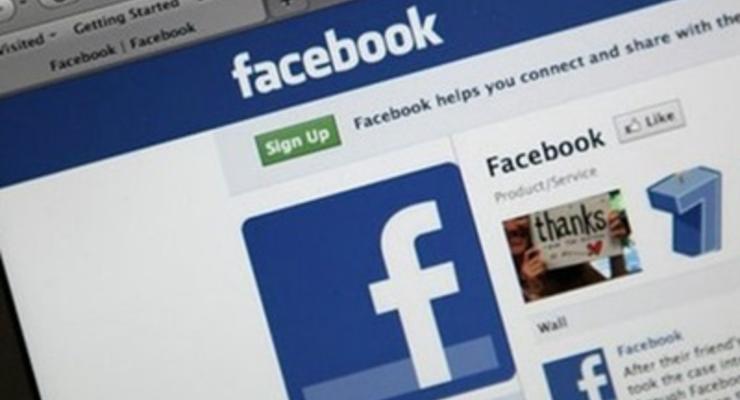 Администрация Facebook удалила группу "Груз 200 из Украины в Россию"