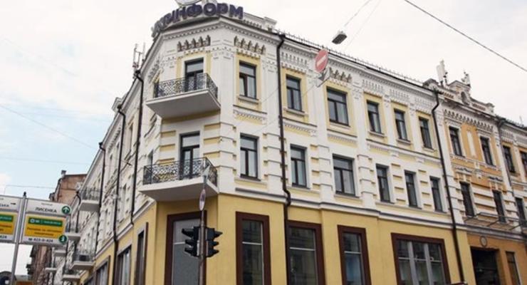 Милиция не нашла взрывчатку в информагентстве Укринформ и отеле Украина
