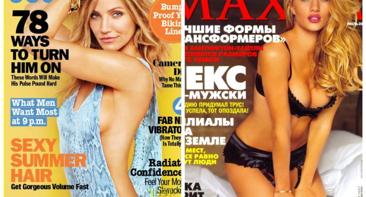В России закроют глянцевые журналы, потому что они «работают на Запад»