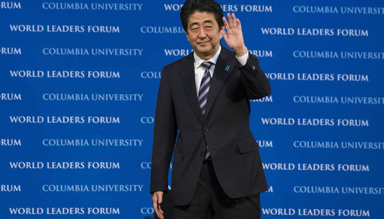 Япония ввела санкции против ВТБ и Сбербанка