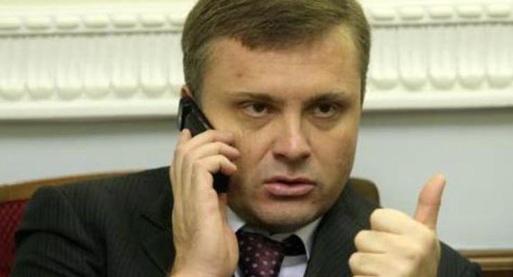 Выборы в Раду 2014: Левочкин идет в депутаты