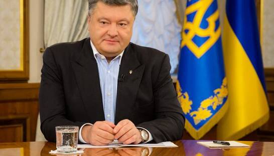 Пресс-конференция Порошенко (онлайн)