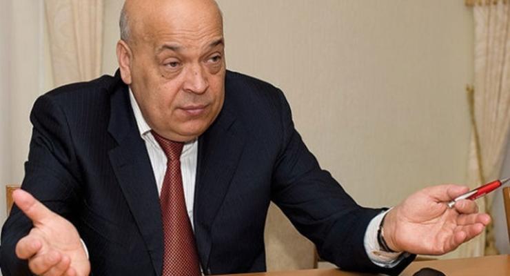 Москаль приостановил работу пяти райадминистраций в Луганской области