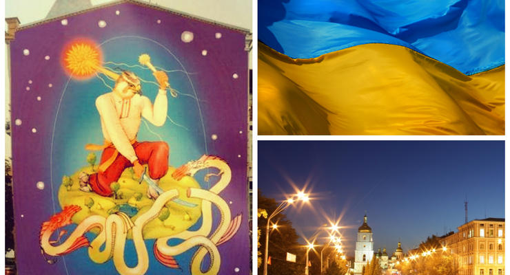 Позитив дня: патриотическое граффити и золото для Украины