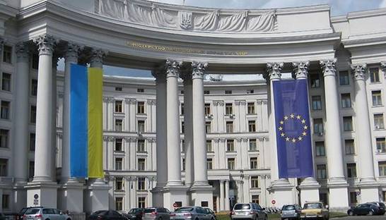 МИД Украины рассказал российским коллегам, где находится "Новороссия"