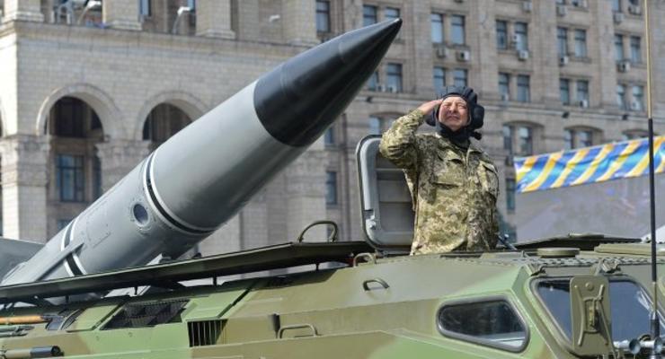 Украина представила свою первую ракету класса "земля-воздух"