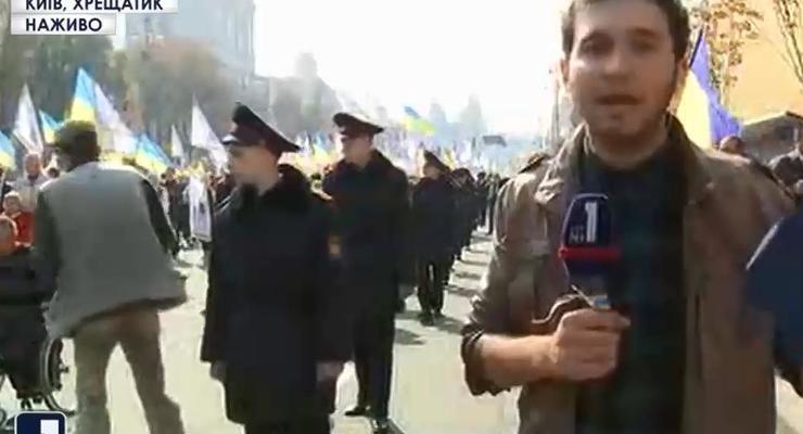 Марш мира людей с инвалидностью проходит в Киеве