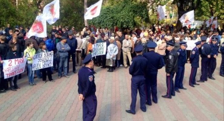 В Одессе собрались на антивоенный марш